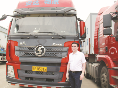 用心做事，方可安己達人——道路貨物運輸行業中的匠心與擔當