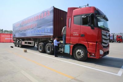 全國交通運輸行業道路貨物運輸駕駛員職業技能競賽分站賽火熱開展，引領貨運行業技能提升新熱潮
